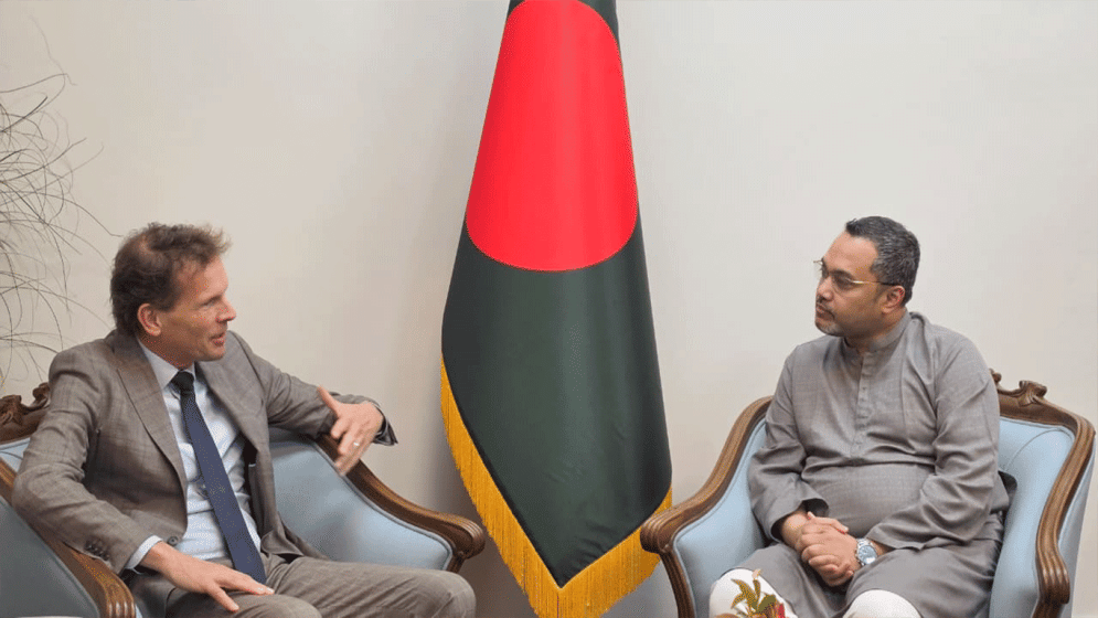 Bangladesh, Netherlands discuss investment, blue economy