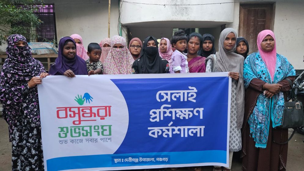 26 disadvantaged women to get sewing training at madrasa in Panchagarh