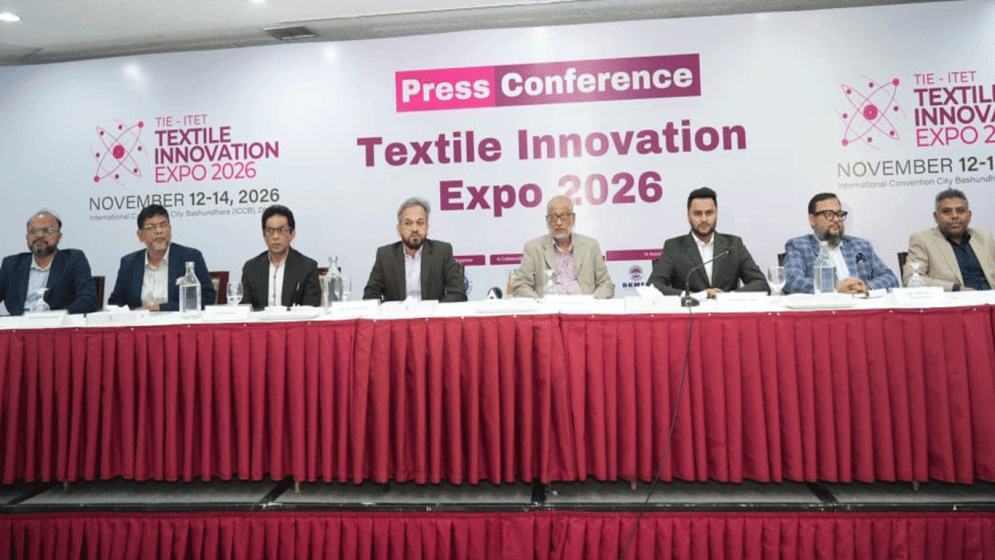 ICCB to host Textile Innovation Expo from 12-14 Nov