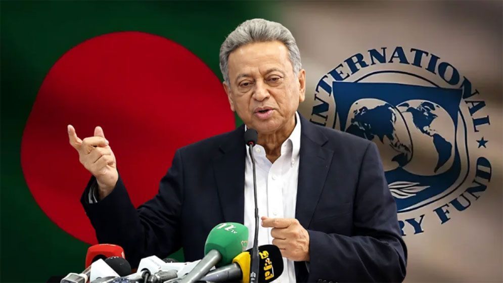 Talks on new IMF loan deal progressing: Finance minister