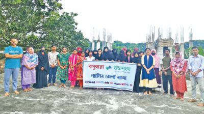 Meeting on girl children’s online safety, cyberbullying held in Natore
