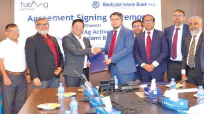 Shahjalal Islami Bank cardholders to get 20% off at Turaag Active