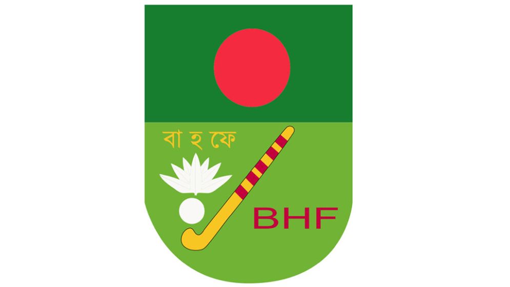 Gerhard returns as BHF announce 26-man squad