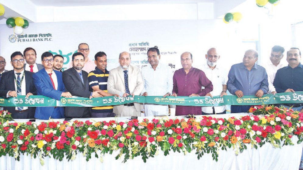Pubali Bank opens new sub-branch in Uttara