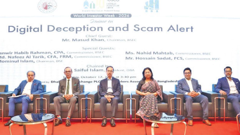 BSEC chief stresses year-round efforts to protect investors from digital fraud
