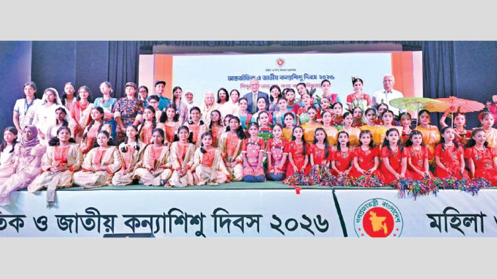 President calls for zero tolerance for violence against women, girls