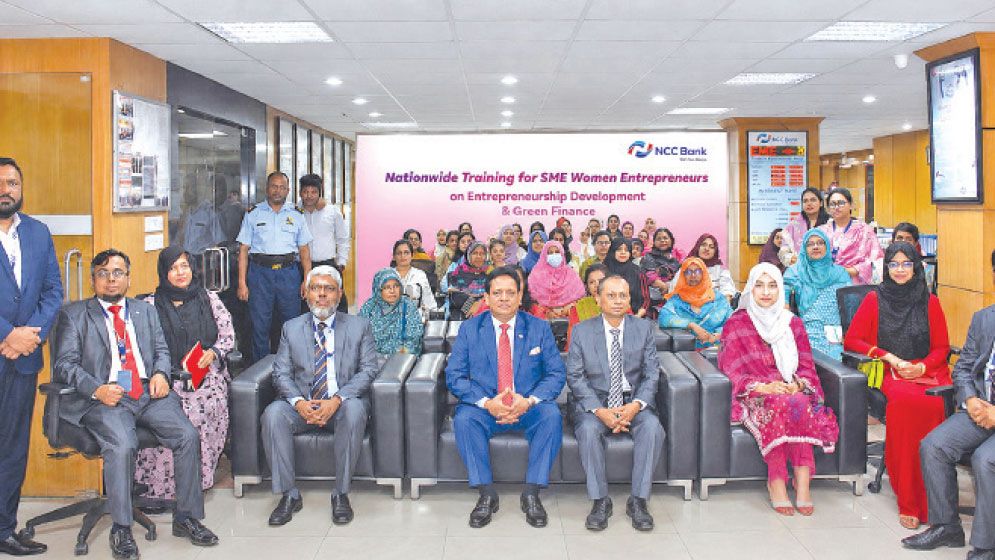 NCC Bank trains 2,490 women entrepreneurs