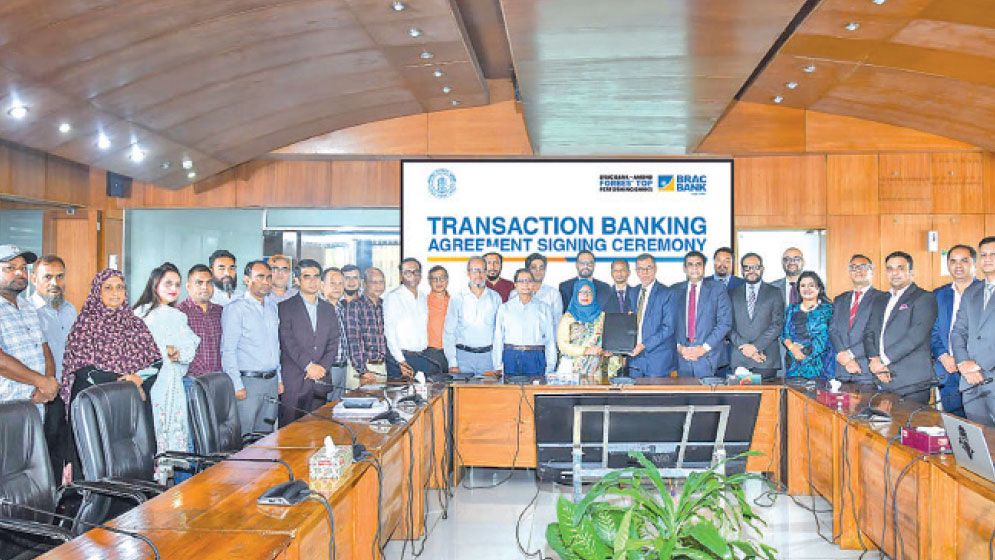 BRAC Bank to collect BPDB postpaid bills