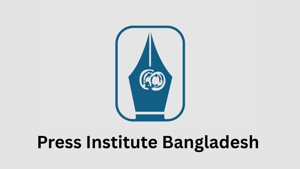 PIB selects four research proposals, awards Tk3 lakh each