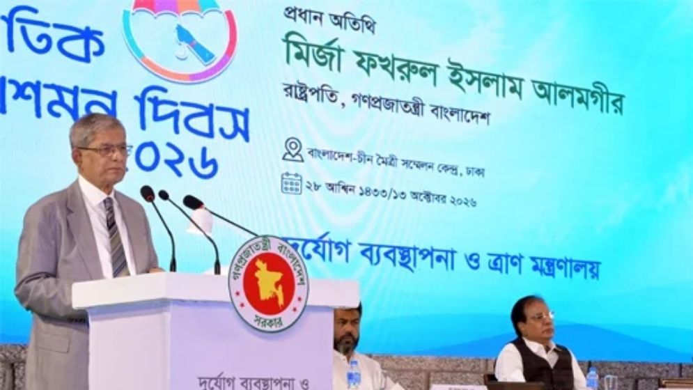 President for advanced preparedness to tackle any disaster