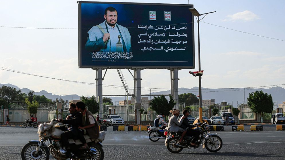 Houthi warns of swift, painful response if US enters Yemen war
