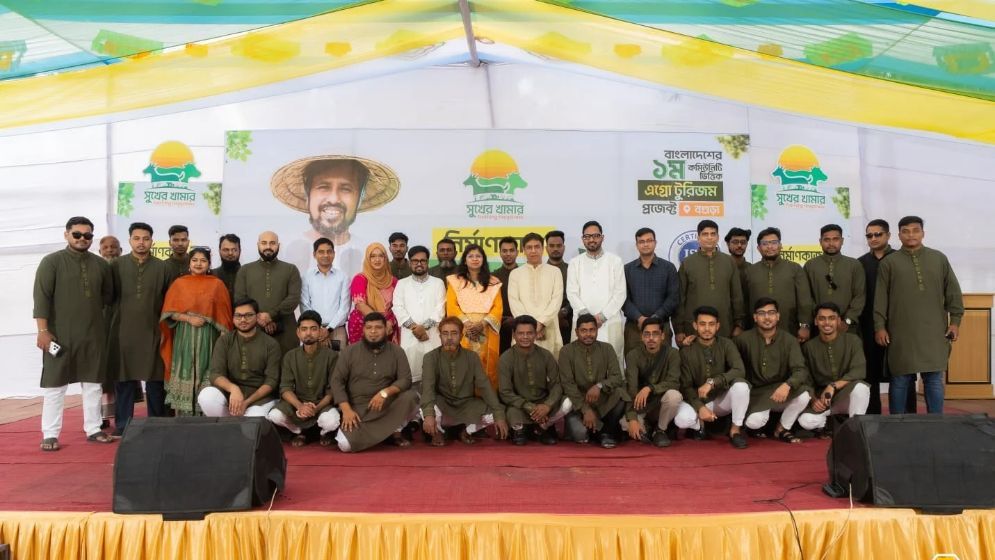 Community-based agro-tourism project launched in Bogura