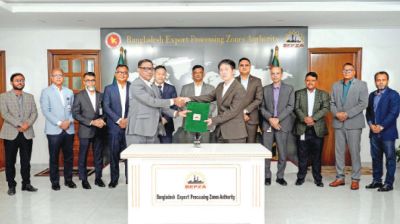 Chinese firm to invest $17m in Mongla EPZ garment factory