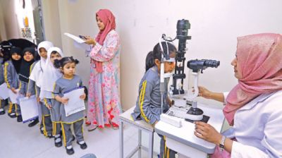 Bashundhara Group provides free eye care for 300 school children