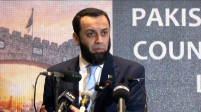 Pakistan vows to eradicate terrorism from region: Minister