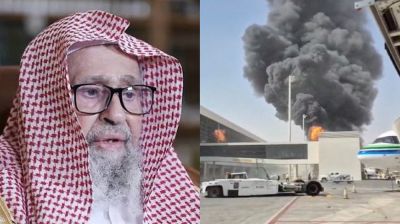 Houthi's act of targeting Two Holy Mosques is grave crime