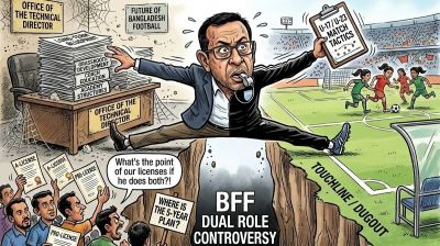 Technical director or touchline boss? Titu’s dual role questioned