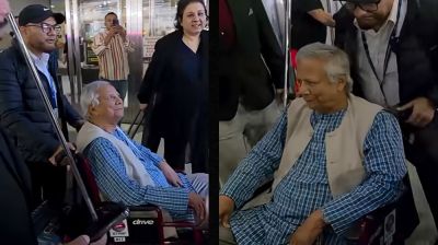 Yunus targeted with ‘You Destroy Democracy’ slogan at NY airport