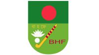 Gerhard returns as BHF announce 26-man squad