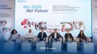 KOICA-UNICEF project equips 17,000 young women with skills