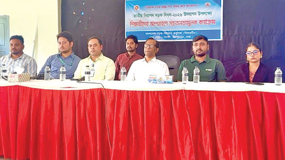 BRTA holds road safety workshop for Banani students