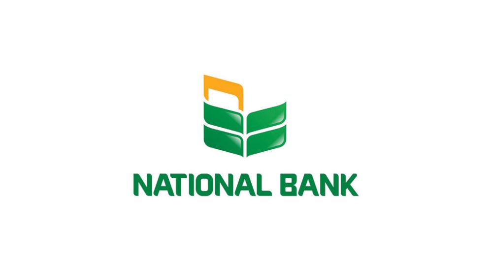 National Bank gets Tk7,000cr from Sonali Bank on BB guarantee