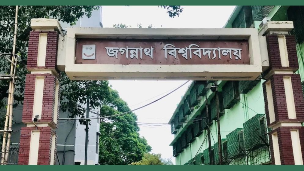 JnU bans animal slaughter on campus, warns of action for violations