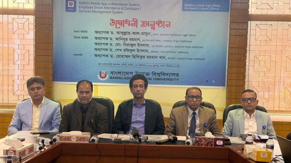 International offices to be established at all universities: UGC official