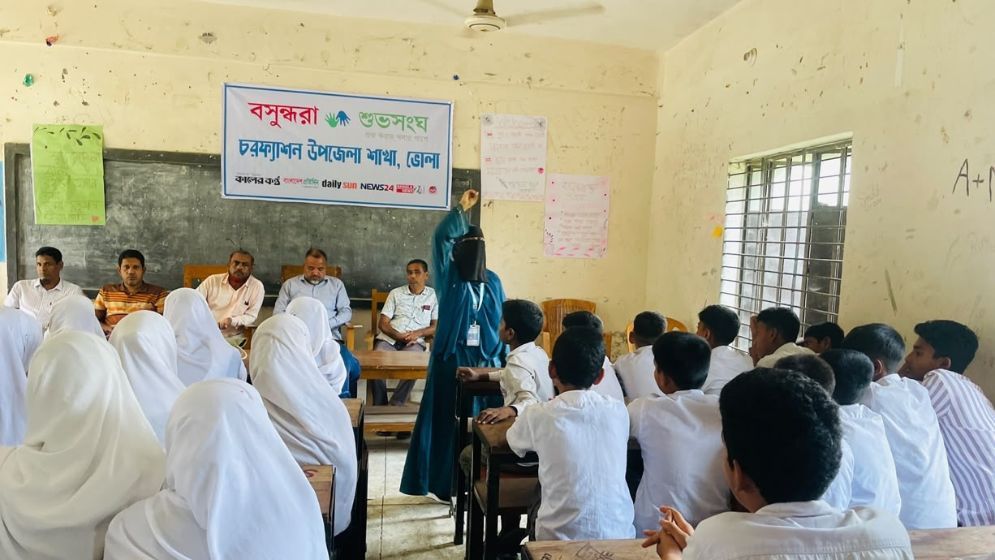 Discussion on preventing child marriage held in Bhola