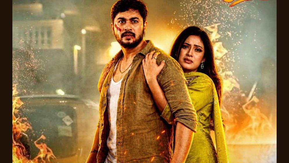 ‘Sneher Bondhon’ to hit cinemas on 16 Oct
