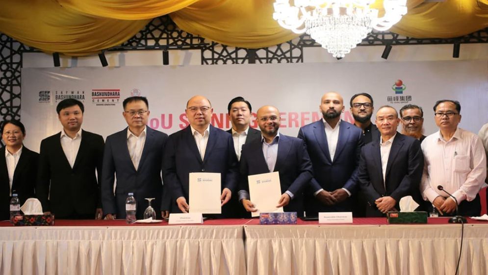 Bashundhara Industrial Complex, Meghna Cement sign MoU with China’s Guangxi Yufeng