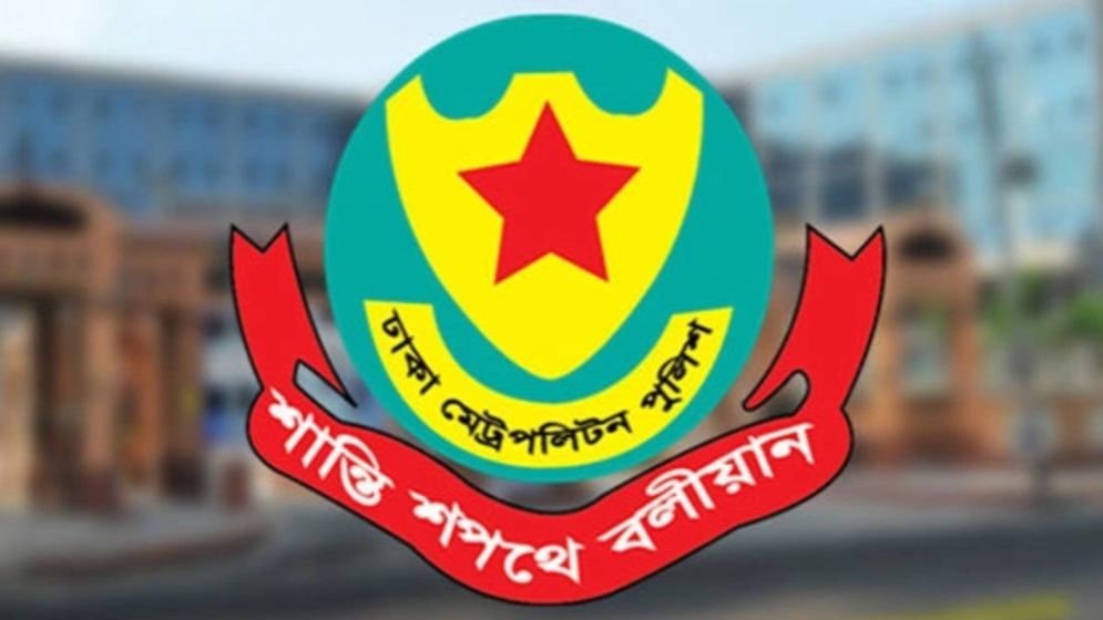 530 held in 24hrs across Dhaka, files 42 cases