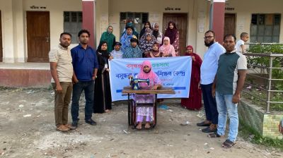Sewing training centre inaugurated in Boalmari