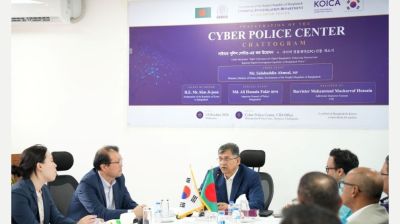 KOICA, Bangladesh Police open cyber police centre in Ctg