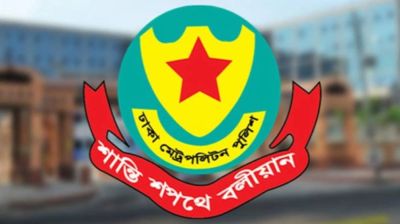 530 held in 24hrs across Dhaka, files 42 cases