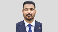 Iraq and Saudi Arabia: Towards a Stable Regional Order