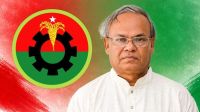 BNP condemns alleged harassment of Yunus at JFK airport