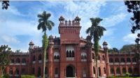 DU hands over seven colleges’ student records to Dhaka Central University