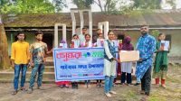 Underprivileged students get educational supplies in Gaibandha