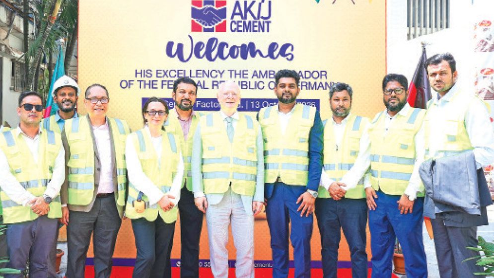 German envoy visits AKIJ 
Resource factories