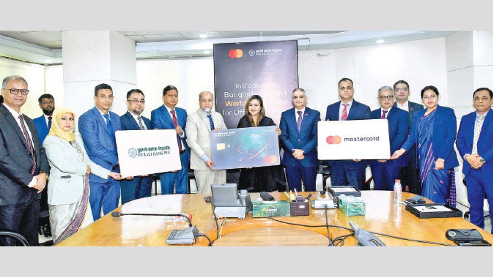 Pubali Bank, Mastercard launch offshore debit card