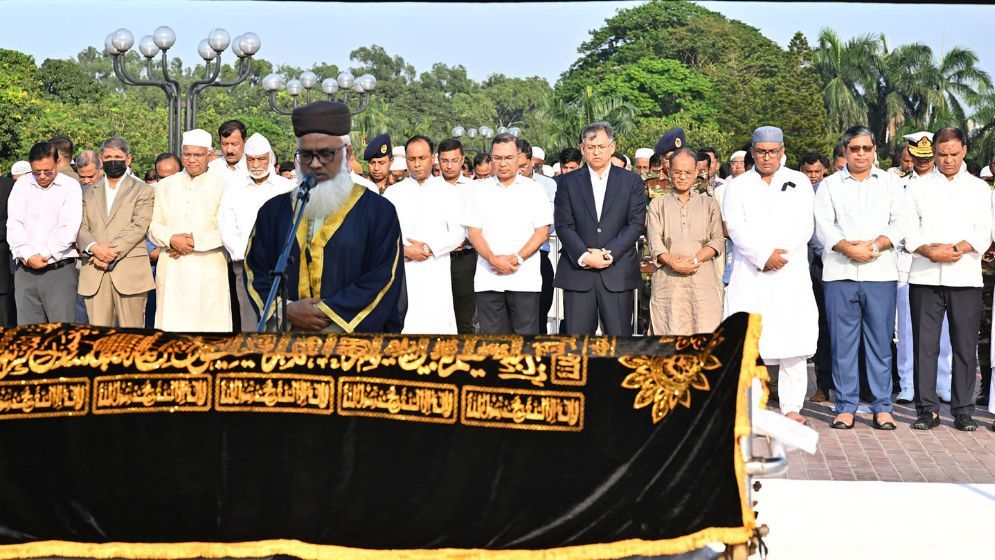 PM attends namaz-e-janaza of former Deputy Minister Abdul Hai