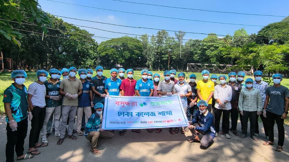 Cleanliness drive held at Dhaka College to prevent dengue