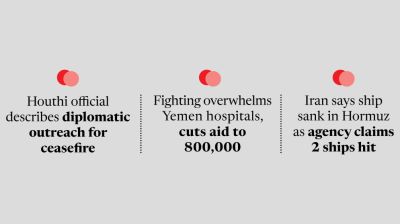 Saudi oil giant’s executive offices struck