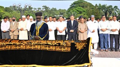 PM attends namaz-e-janaza of former Deputy Minister Abdul Hai