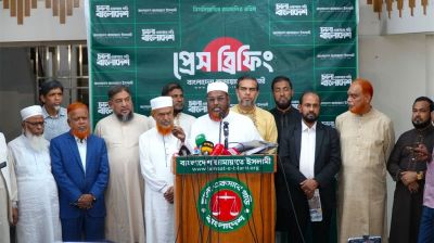 Jamaat demands probe into fertiliser dealer appointments