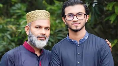 Abed Ali’s son Siam jailed for four years in ACC case