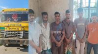 Six suspected rod thieves detained in Bashundhara