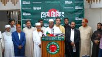 Jamaat demands probe into fertiliser dealer appointments