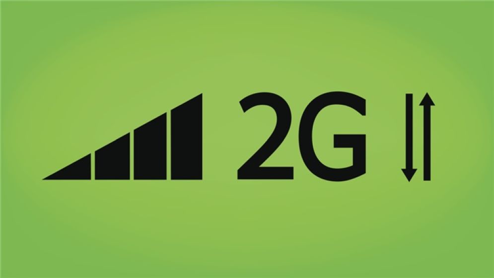 2G to be phased out by Dec 2029: BTRC